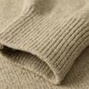 PLAYBOY Men's Faux Two-Piece Pullover Sweater