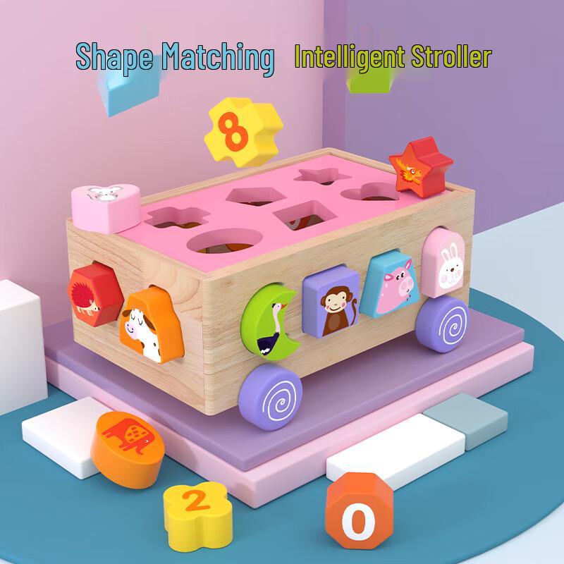 Деревянная машина-каталка с блоками для сопоставления форм и животных