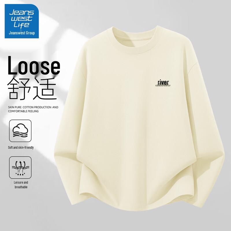 JEANSWEST LIFE Men's Heavyweight Cotton Long Sleeve T-Shirt