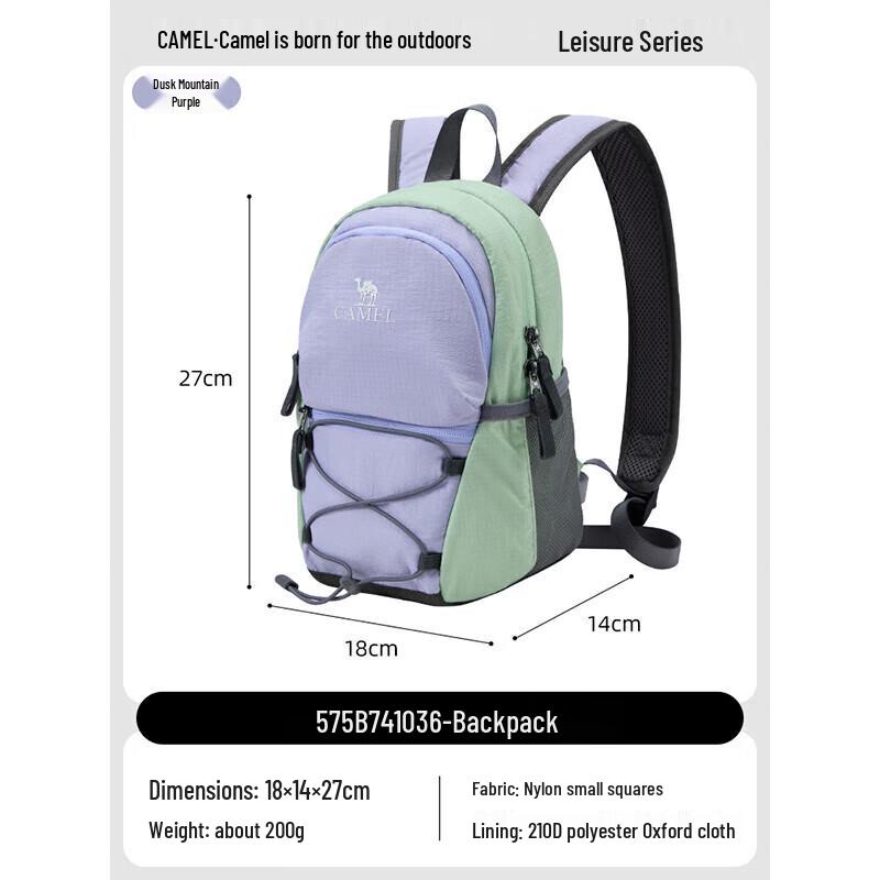 CAMEL Commuter & Travel Backpack