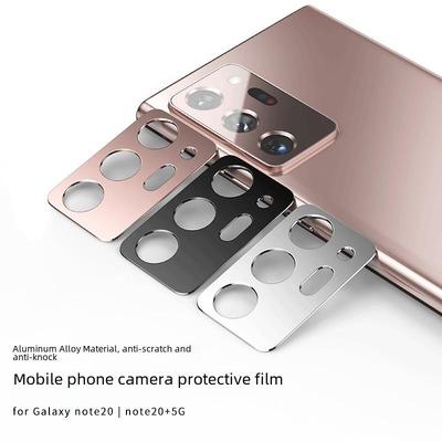 HD Anti-Scratch Camera Lens Film for Samsung Galaxy Note20/Note20+ Rear Protection