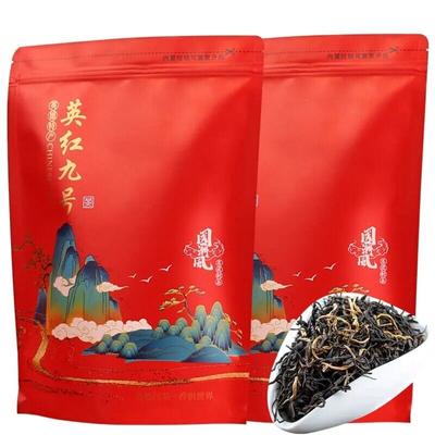 100g Yingde Schwarzer Tee Ying Hong 9 Tee Britischer Schwarzer Tee Chinesischer Gesundheitstee