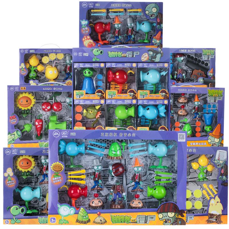 Plants Vs. Zombies Sound And Light Toys Simulation Flame Shooter Lemon Potatoes Mine Ejection Battle Set