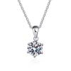 Moissanite Classic Four-Prong Necklace: Simple S925 Sterling Silver Pendant for Women, Japanese & Korean Inspired Light Luxury Style.