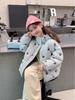 2025 New Winter Girls' Thickened Down Cotton Jacket - Big Kids Stylish Padded Coat