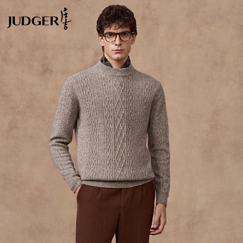 

Judger Men s Melange 100% Wool Cable Knit Sweater 2XL 185/100A