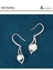 S925 Sterling Silver Baguette Pearl Dangle Earrings for Women - High-End Fashionable Water Drop Slimming Design (2026)