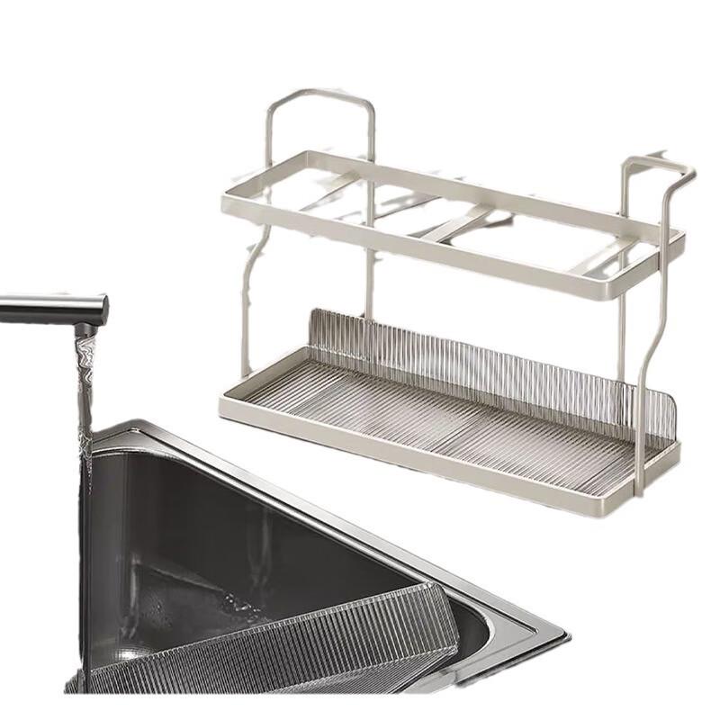 Cream Style 2-Tier Desktop Cup Storage Rack