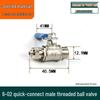 Check Valve: All-Copper Pneumatic Ball Valve – Thickened Tap Water Pipe Switch, Available in 4, 6, and 2-Point Mini Sizes