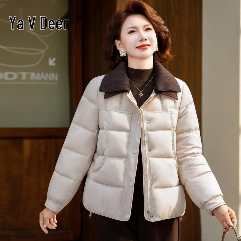 Yalu Women's Fashion Hooded Short Padded Winter Jacket