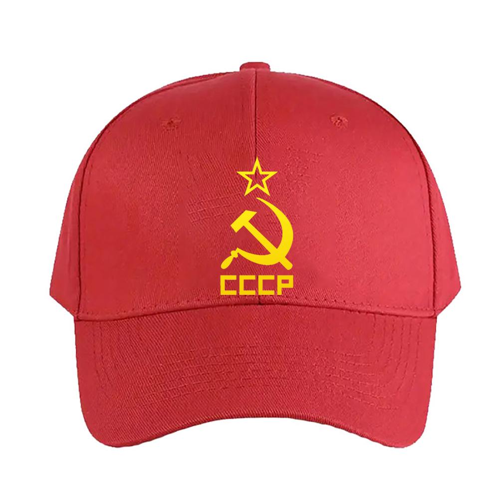 CCCP Yellow Cap Summer Woman Man Adult Hat Fashion Casual Adjustable Printed Baseball Caps Trucker Cap Outdoors