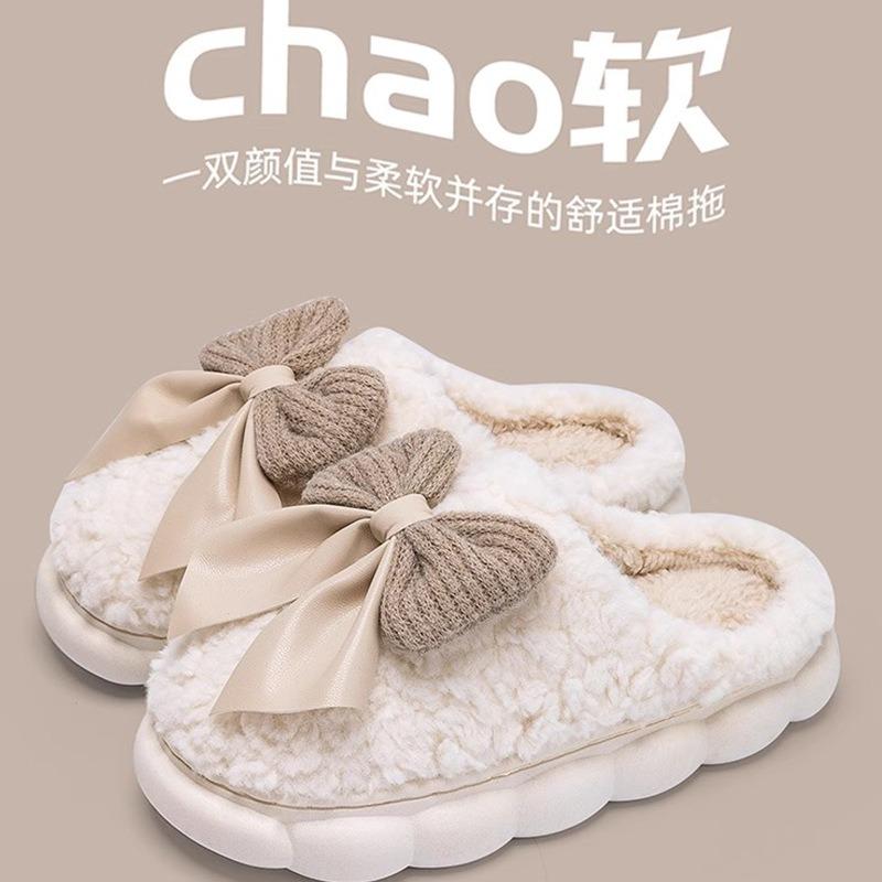 Fashion cotton slippers women's autumn and winter home indoor warm non-slip plush slippers women's new models