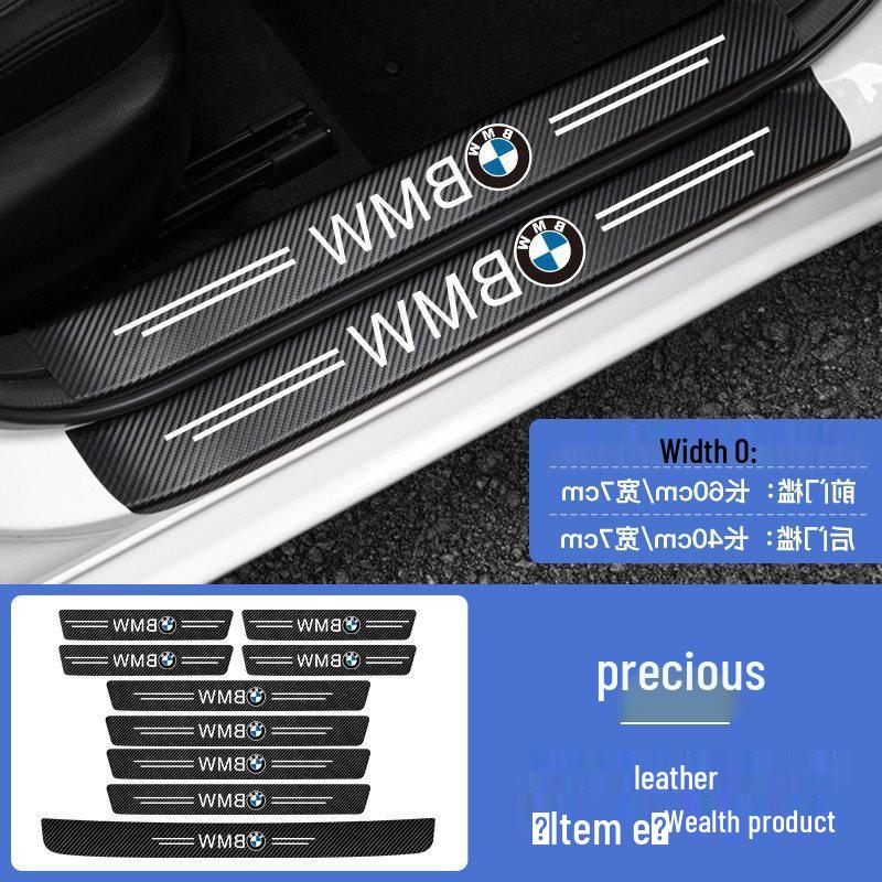 Nissan Sylphy, Qashqai, Tiida, Teana, Terra Décor & Door Sill Protectors Collection