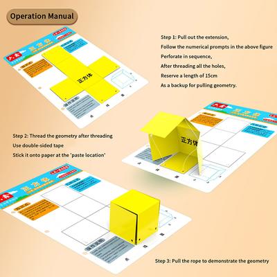 Pull String 3D Geometry Learning Book Children'S Diy Solid Books Solids Geometric Models Space Thinking Training Game