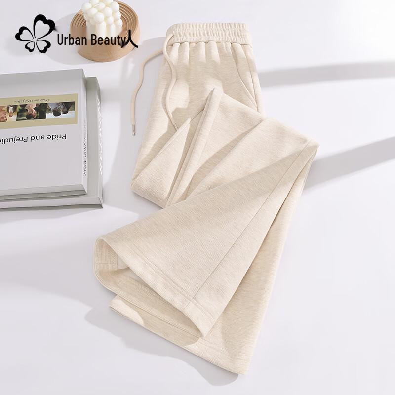 

Urban Beauty 2025 Women s High-Waist Wide-Leg Casual Acetate Pants 2XL