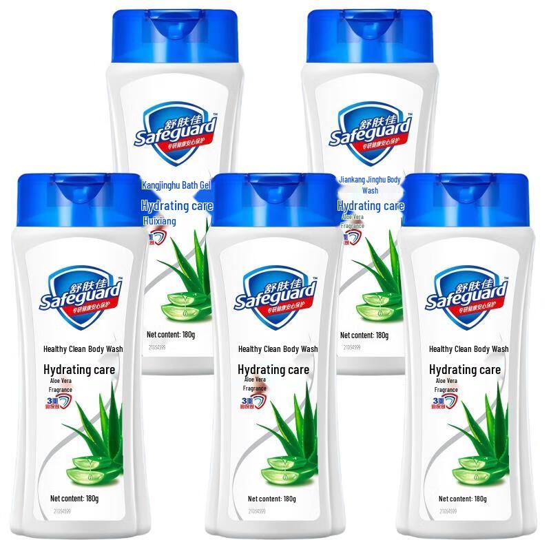 

Safeguard Refreshing Repair Aloe Vera Body Wash