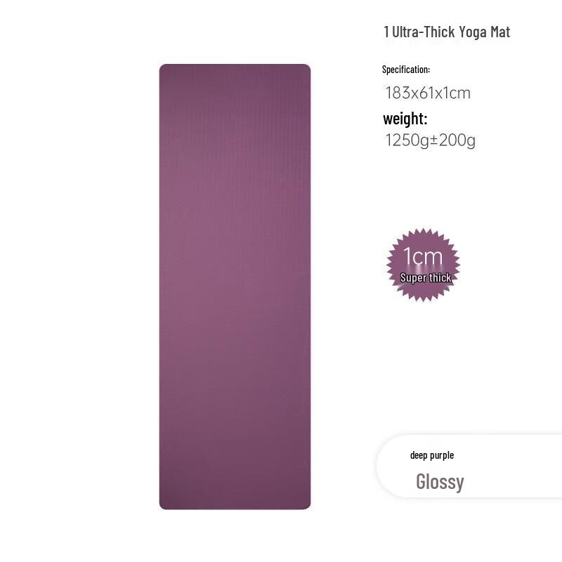 WEZHO Zesílená TPE podložka na jógu a fitness