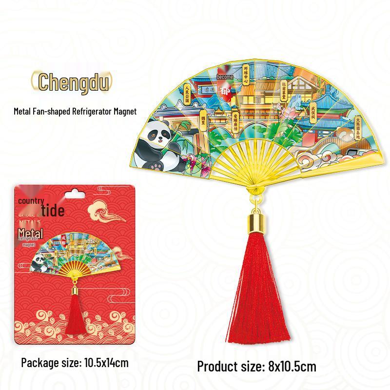 Sichuan Kangding Scenic Landmark Travel Magnet: Liuliucheng, King Kong Temple, Mugecuo, Zheduo Mountain Souvenir