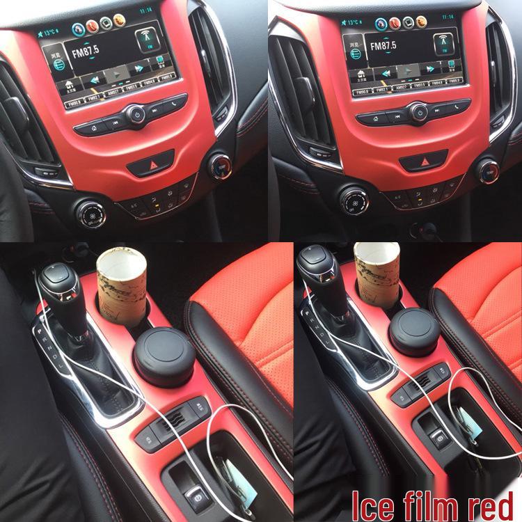 2015-18 New Cruze Interior Carbon Fiber Gear Shift Protective Film