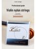 Lois Nylon Violin Strings: Exam & Performance Grade Set