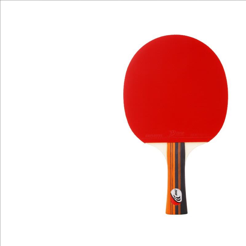 Kanglangte Double Happiness Beginner Table Tennis Racket