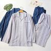 Daily Order Spring & Fall Men Woven Cotton Stripes Long Sleeves Cardigan Pants Home Wear Pajamas Thin Suit Youth