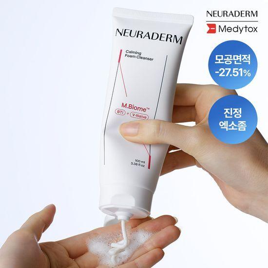 Medytox Neuraderm Calming Foam Cleanser 100ml