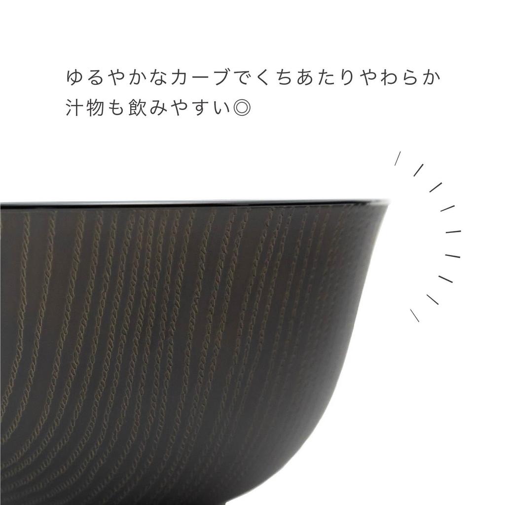 Asahi Koyo Rice Feather All Wood Set of Dishwasher and Microwave Made In Bowl, Grain, Vermilion, 3, Safe, Japan, AZ23-13