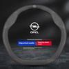 Voor Opel OPCline Astra Corsa Grandland Insignia Mokka Vectra GTC Tigra Leer Suede Auto Stuurwielhoes Auto Accessoires