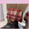 Unique Design Plaid Shoulder Bag With Soft Structure Ideal For Everyday Casual Use