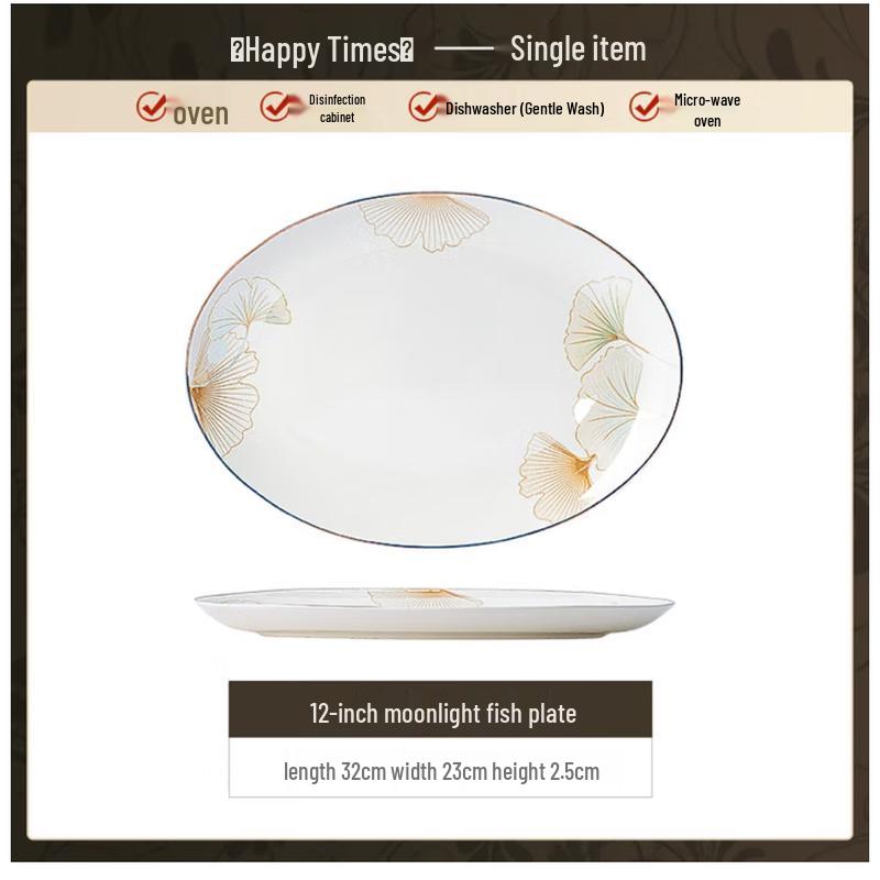 Jingdezhen Ceramic Fish Plate - Happiness Time Collection