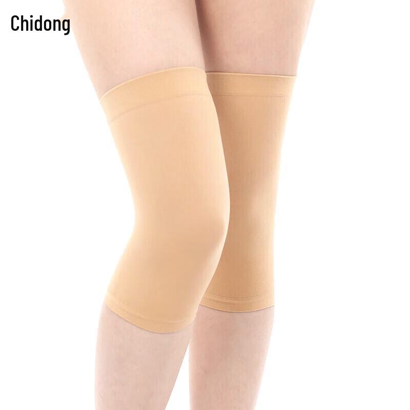 

Chidong Летние тонкие спортивные наколенники (2-Pack)