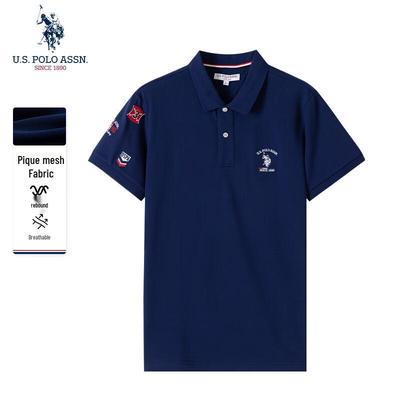 Cămașă Polo Business Casual pentru Bărbați