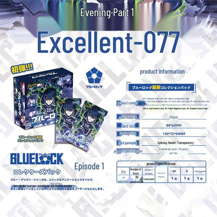 Leka Blue Lock High-Value Trading Card Pack: Rare Itoshi Sae & Bachira Meguru Cards