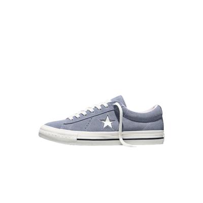 Chaussures unisexes – Baskets