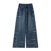 Women's High-Waisted Wide-Leg Velvet Jeans - Slimming, Loose Fit, Floor-Length, for Spring & Autumn
