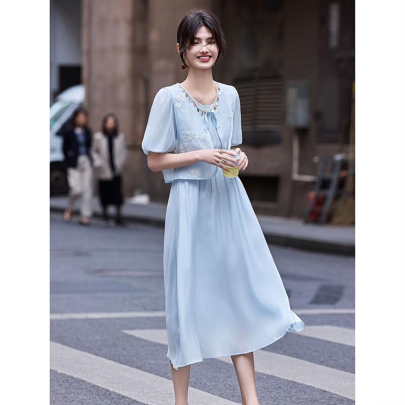 Women's New Chinese Style Two-Piece Embroidered Dress Set