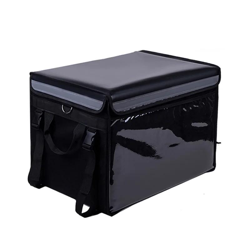32L Extra Large Cooler Bag Car Ice Pack Insulated Thermal Lunch Pizza Fresh Food delivery Container Refrigerator