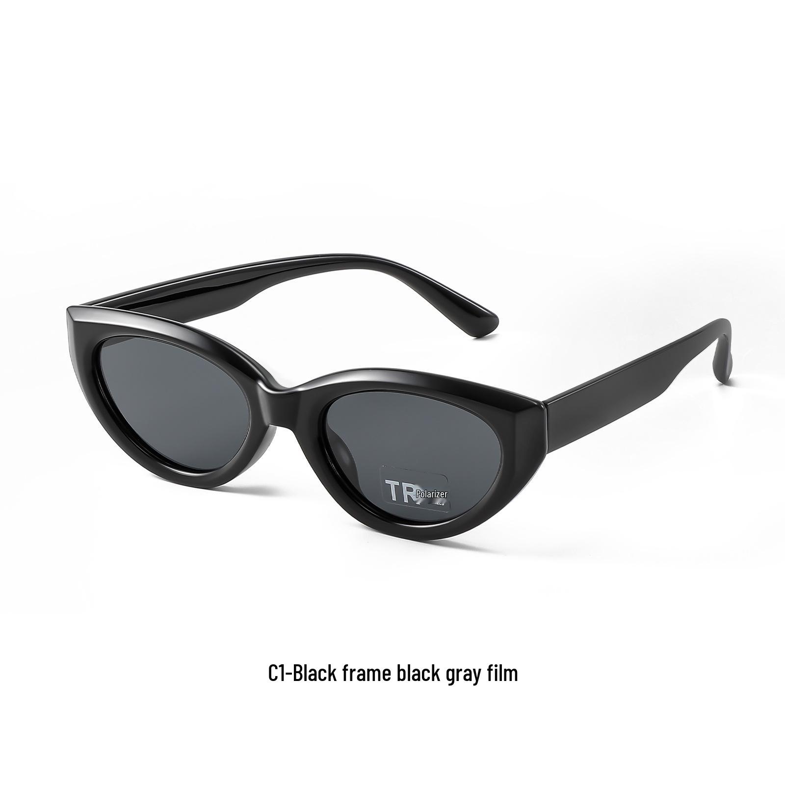 TR Polarized Sunglasses: Celebrity Style, UV Protection, Versatile and Simple Design.