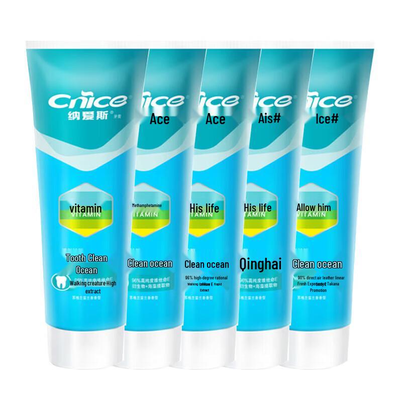 Nice Tooth Cleaning Ocean Toothpaste