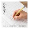Pentel Orenz Limited Edition Clear Body Mechanical Pencil, 0.5mm, Clear Yellow (XPP505-TG) - Features the "Orenz System" That Prevents Lead Breakage