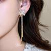 Gold-Plated Zircon Butterfly Tassel Ear Clip: Versatile, Luxurious Jewelry for Women