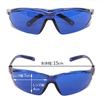 Eye Protector for Practitioners Laser Hair [Seven Esthe] Goggle-type (for Removal)