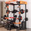 Yanbo Smith Machine Multi-Functional Gantry Rack