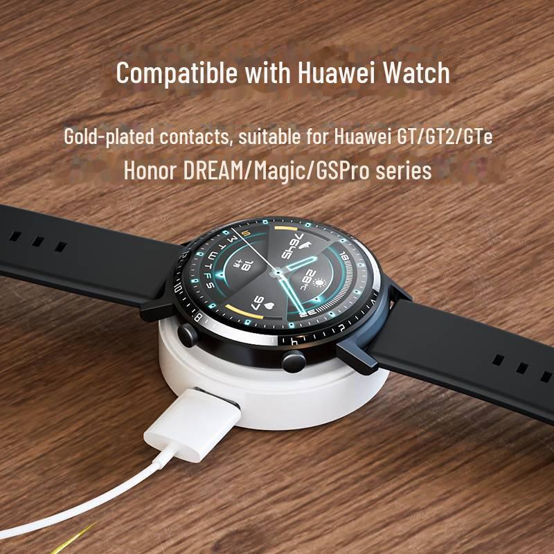 PISEN Magnetic Wireless Charger for Huawei Watch GT/Honor