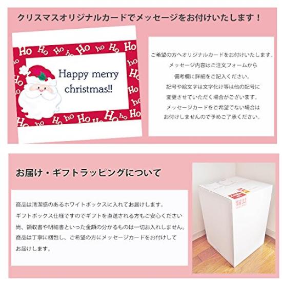 Vánoční dárek Narozeniny 1. narozeniny Gratulace Telegram Lokomotiva Mašinka Tomáš Balónový telegram Párty balón Vánoce s Tomášem