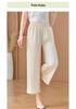 Pantalons stylés à taille haute, coupe ample, raccourcis, jambes larges, pour femmes d'âge moyen et âgées - Confort Printemps/Été