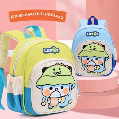 Tašky pro děti – Školní batohy a aktovky