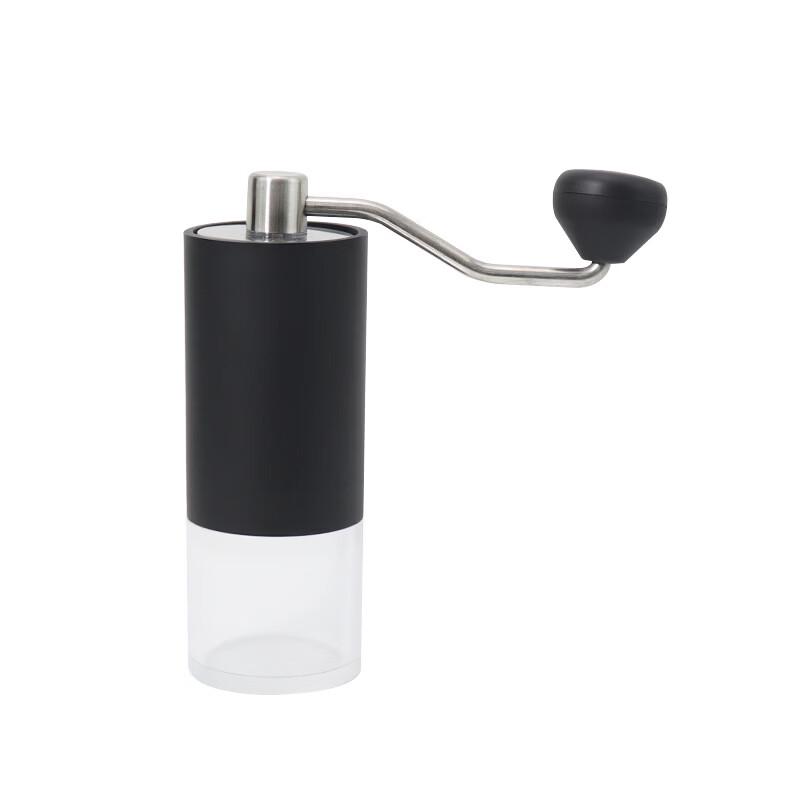 Jiaqi Portable Hand Coffee Grinder