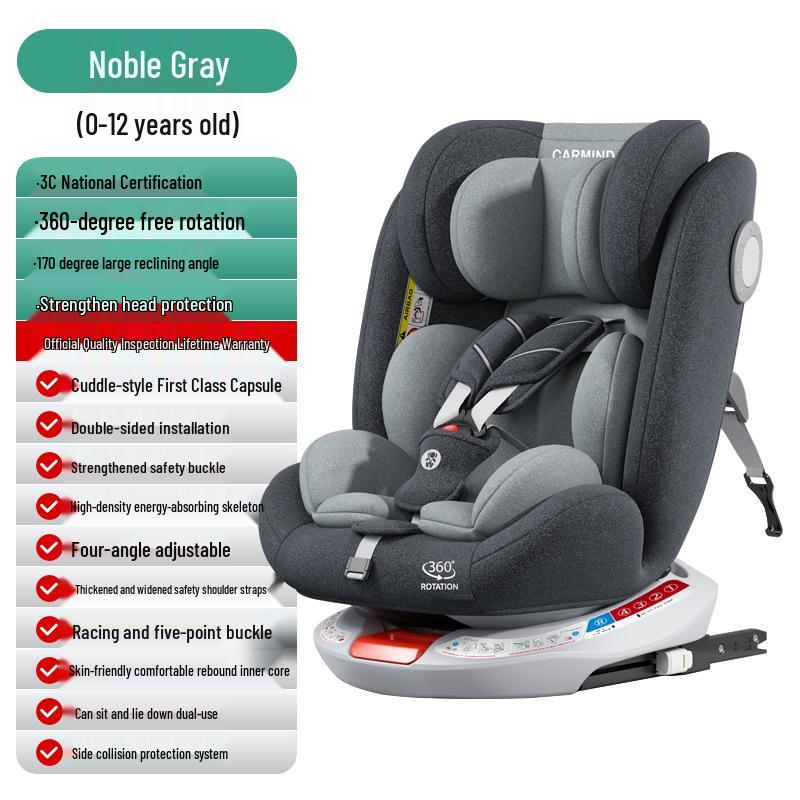 

Детское автокресло для младенцев 0-12 лет, трансформируемое для сидения и лежания